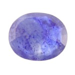 Blue Sapphire - 4.62 Carats (Ratti-5.10) Neelam